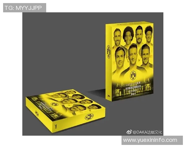 富力足球球星卡价格分析及市场趋势解读