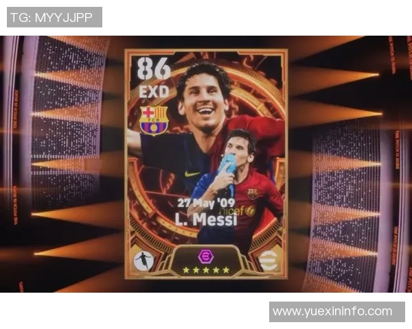 穿上29号球星鞋，感受速度与力量的完美结合，迈向足球巅峰的必备装备